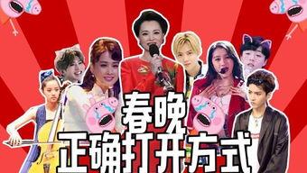 娱乐记者爆料视频大全,记者爆料视频大全精彩瞬间大盘点 第1张 娱乐记者爆料视频大全,记者爆料视频大全精彩瞬间大盘点 第1张