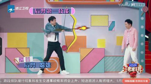 娱乐圈集体爆料是真的吗,真相还是谣言？  第3张