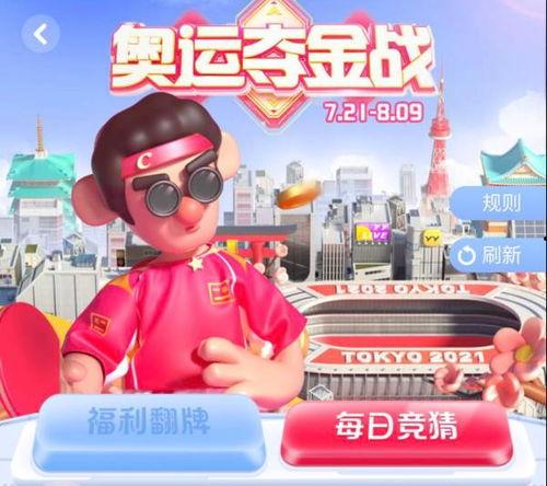 丫丫爆料视频,幕后真相大曝光 第3张 丫丫爆料视频,幕后真相大曝光 第3张