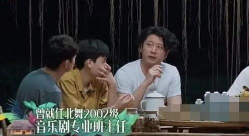 李念爆料任重已结婚视频,揭秘明星婚恋背后的故事 第2张 李念爆料任重已结婚视频,揭秘明星婚恋背后的故事 第2张