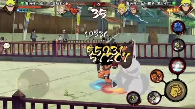 火影秋风爆料视频大全,揭秘忍者世界背后的秘密与传奇  第2张