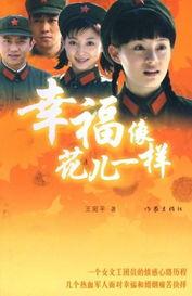 陈羽凡邓超最新爆料,揭秘娱乐圈不为人知的秘密 第2张 陈羽凡邓超最新爆料,揭秘娱乐圈不为人知的秘密 第2张