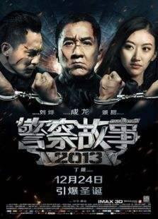 娱乐圈明星玄学爆料,明星玄学爆料背后的惊人真相 第3张 娱乐圈明星玄学爆料,明星玄学爆料背后的惊人真相 第3张