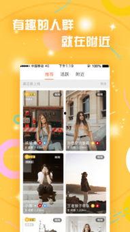 萌探解说爆料视频大全下载,揭秘幕后精彩瞬间 第1张 萌探解说爆料视频大全下载,揭秘幕后精彩瞬间 第1张
