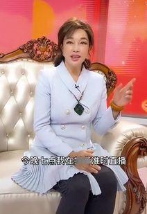刘晓庆最新爆料视频大全,揭秘娱乐圈幕后真相 第1张 刘晓庆最新爆料视频大全,揭秘娱乐圈幕后真相 第1张