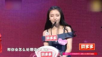 吃瓜小雨娱乐,揭秘娱乐圈幕后故事,带你领略明星真实生活 第2张 吃瓜小雨娱乐,揭秘娱乐圈幕后故事,带你领略明星真实生活 第2张