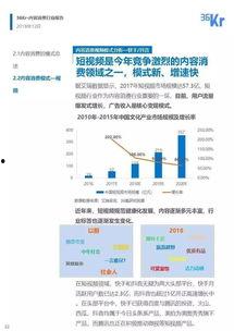 佳润最新爆料新闻报道内容,揭秘事件背后惊人真相 第1张 佳润最新爆料新闻报道内容,揭秘事件背后惊人真相 第1张