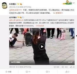 继科事件爆料视频 第3张 继科事件爆料视频 第3张