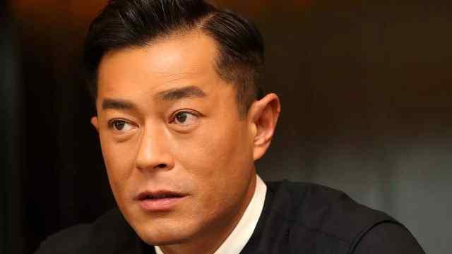 林雪爆料古天乐视频大全,全网热议! 第1张 林雪爆料古天乐视频大全,全网热议! 第1张