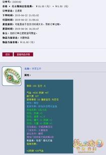 新闻爆料技巧与方法,掌握技巧与方法的实用指南 第2张 新闻爆料技巧与方法,掌握技巧与方法的实用指南 第2张