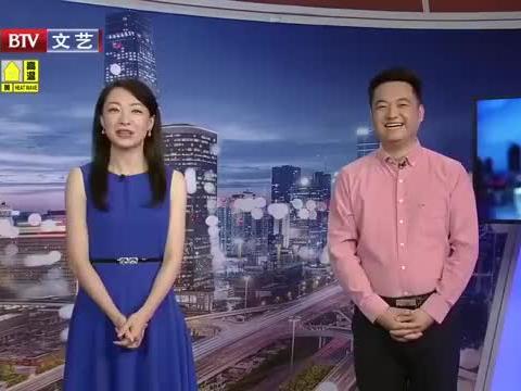 新闻爆料何亨健视频播放 第2张 新闻爆料何亨健视频播放 第2张